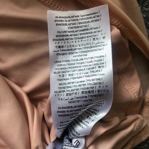 Guess Nude Colored Ruched Pencil Skirt - Picture 5 of 9